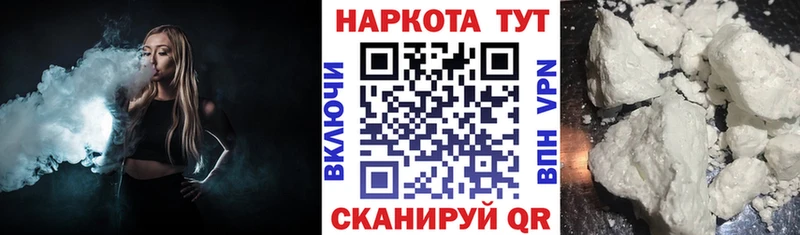 Купить закладку ГАШИШ  СОЛЬ  МЕФ  МАРИХУАНА  Белинский