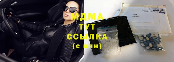 прущая мука Алексеевка