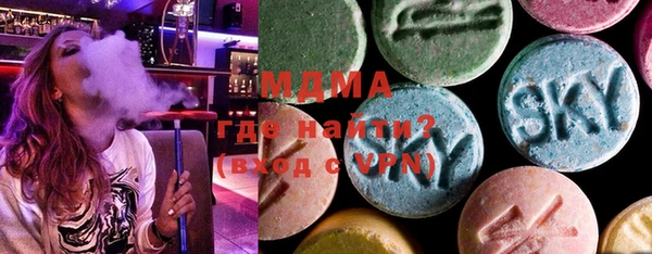 прущая мука Алексеевка