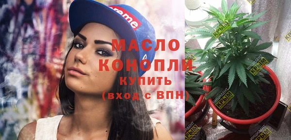 тгк Алексин