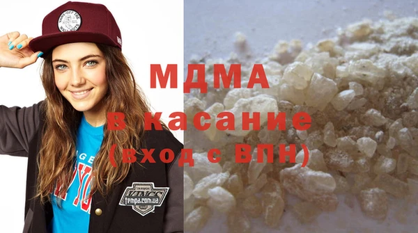 прущая мука Алексеевка