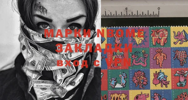 прущая мука Алексеевка
