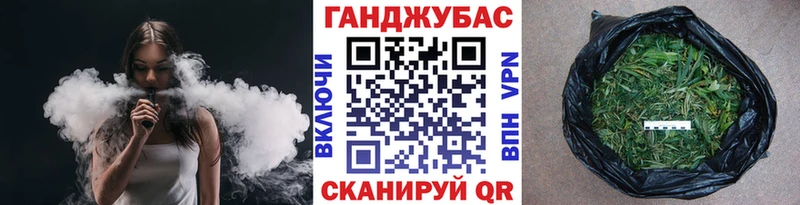 Купить где  Белинский  Бошки Шишки LSD WEED 